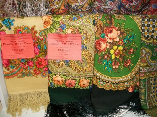 100_2515.JPG
