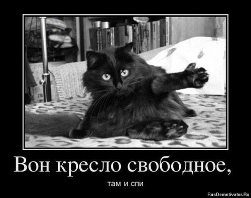 кресло.jpg