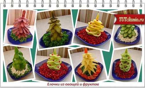 елки.jpg