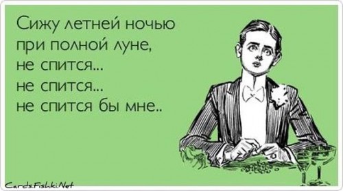 не.jpg
