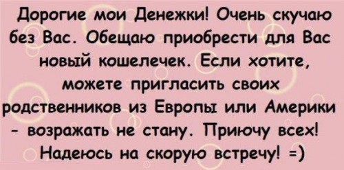 ZAMrohJbSwI.jpg