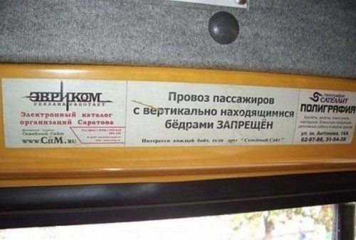 kECVMeJbgwc-ВЕРТИКАЛЬНЫЕ БЕДРА.jpg