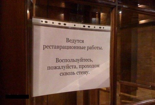 q37kxBfmhYw-СКВОЗЬ.jpg