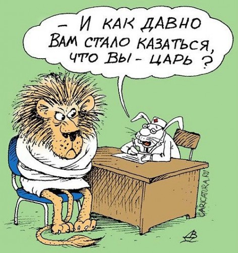 QnVdptap12A- КАЖЕТСЯ.jpg