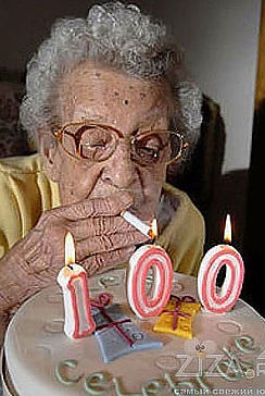 100 лет.jpg