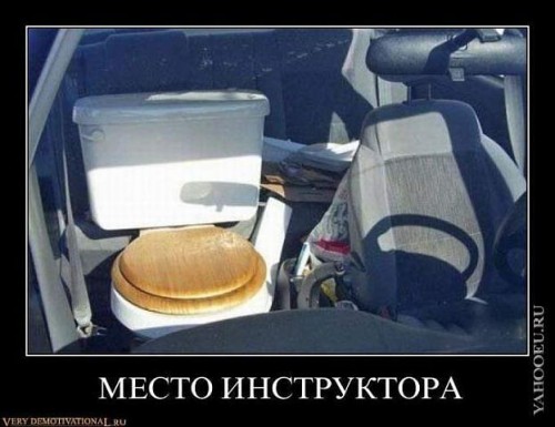 место.jpeg