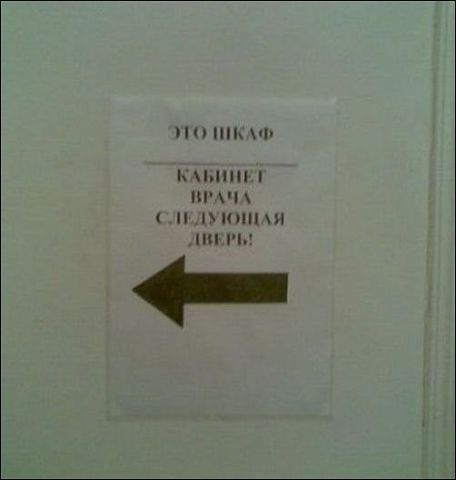 getImage-КАБИНЕТ.jpg