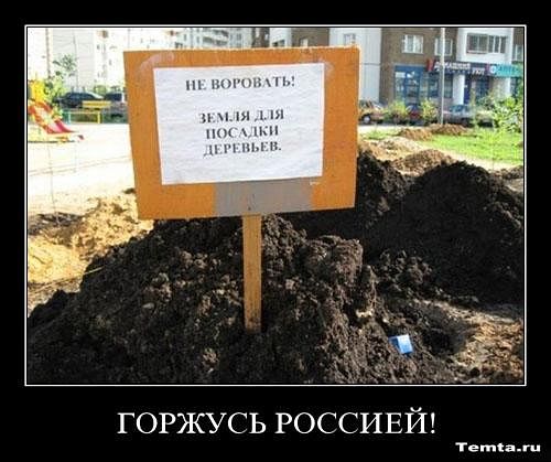 getImage-ЗЕМЛЯ.jpg