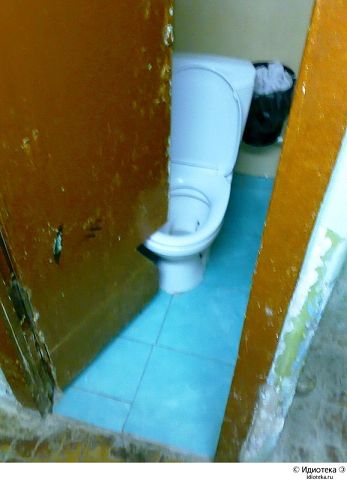 getImage-УНИТАЗ.jpg