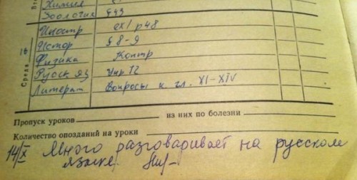 gH0ZeV7-q6Q-РУС,ЯЗ,.jpg