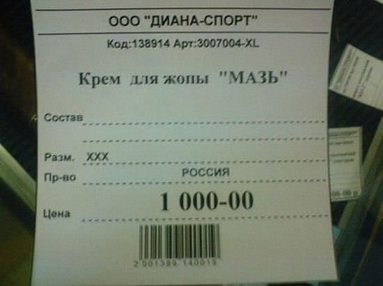getImage-КРЕМ.jpg
