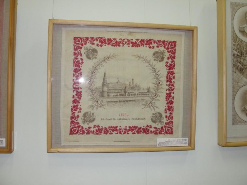 DSC07509-1.JPG
