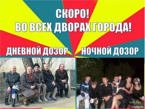 x_ba4b05a1.jpg