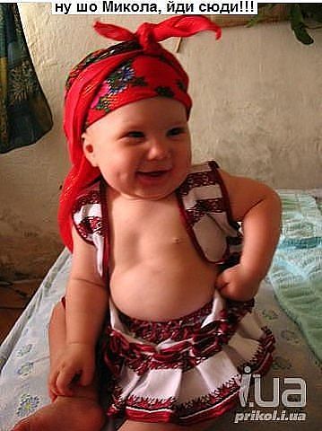 getImage-СОЛОХА.jpg