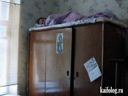 getImage-ПРИЕХАЛИ РОДСТВЕННИКИ.jpg