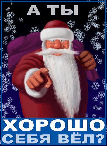 big43.jpeg