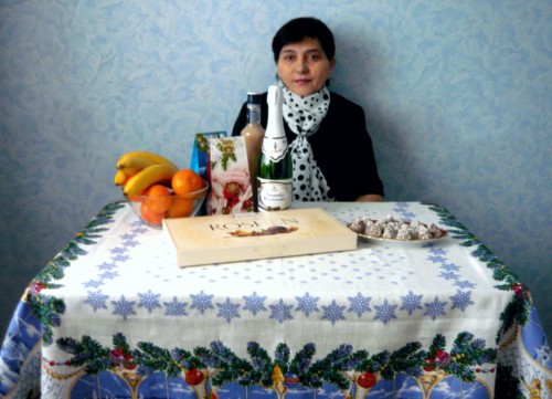 Полька.