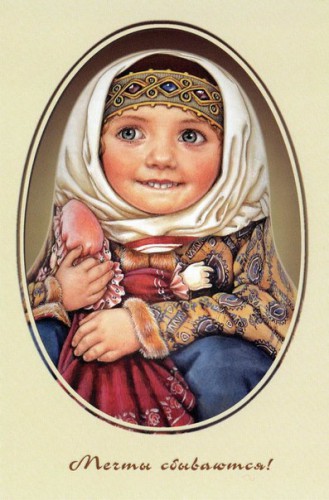 kA-NjXDXzzs-ОТКРЫТКИ Л, РОМАНОВОЙ.jpg