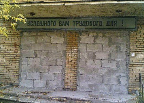 getImage-УСПЕШНОГО ДНЯ.jpg