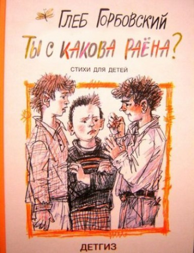 книга2.jpg