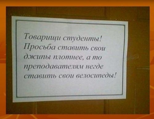велик.jpg