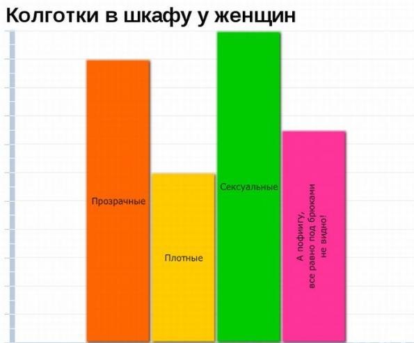 ix9qM_Ci9gE-КОЛГОТКИ.jpg