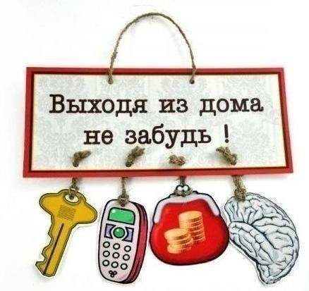 1628354_m.jpg
