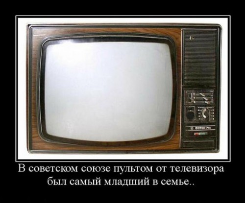 тв.jpg