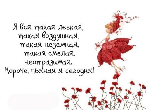 YpTAVabNqQQ-ЛЕГКАЯ.jpg