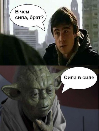 fjqM2RSH_CQ-В ЧЕМ СИЛА.jpg