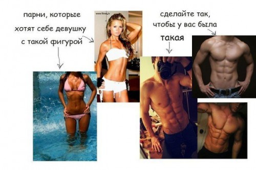 rXlaJVW1qAE-ФИГУРА.jpg