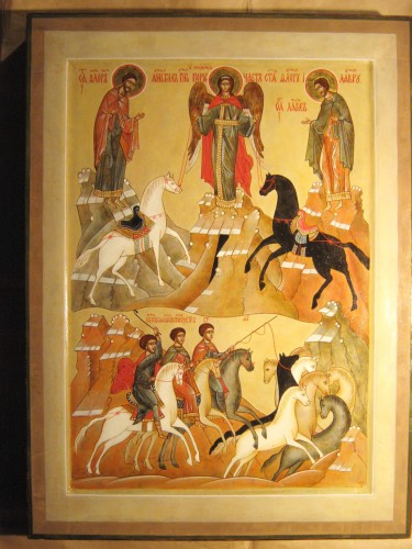 Флор и Лавр