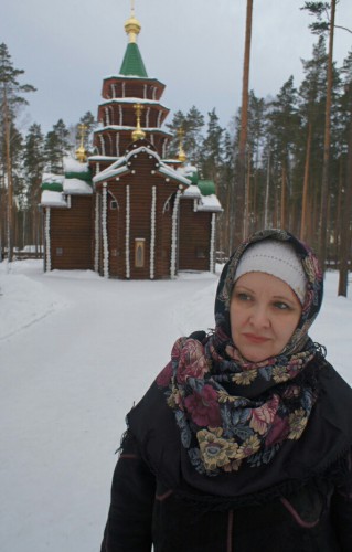 Молитва-20