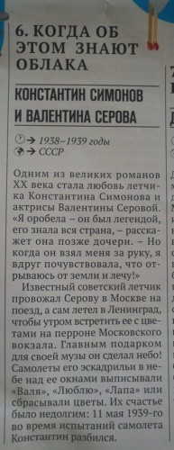 DSC01380с2.jpg
