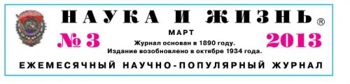 Редакция.JPG