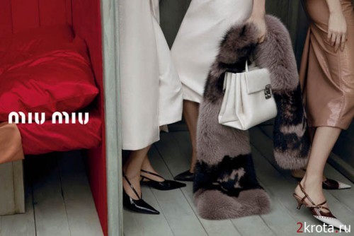 MiuMiuSpring17.jpg