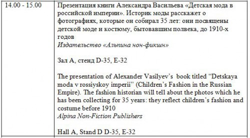 А.В_1.JPG