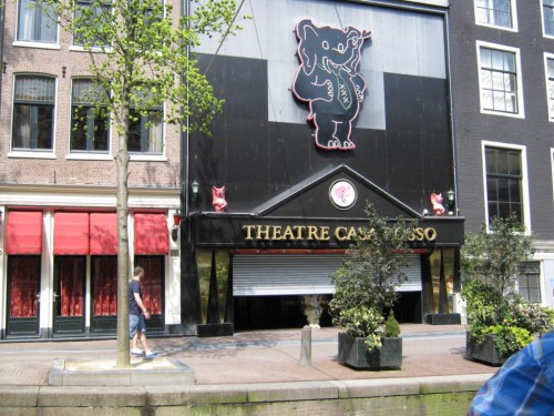 Театр Casa Rosso