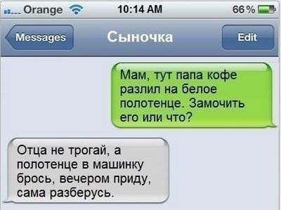 fTjK6.jpg