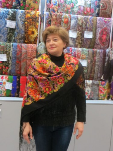 Галина