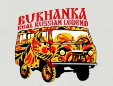 Bukhanka - real russian legend