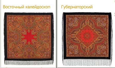 сравнение 4.jpg