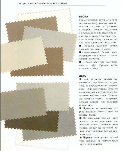 post-127183-1361526668.jpg
