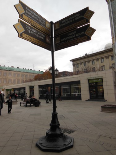 DSCN1424с.jpg
