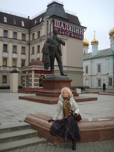 &quot;Карнавал&quot;-17 на улице Баумана...
