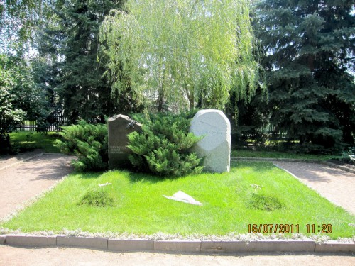 tmp_Могила Шолохова и его жены-466604274.jpg
