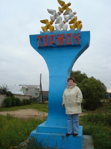 DSC00539-1.JPG