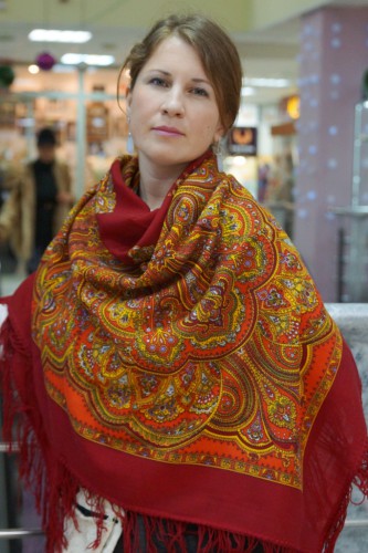 Турецкий
