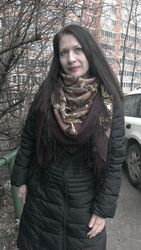 Тропический остров