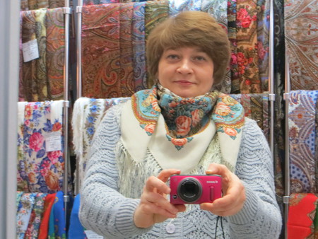 Сольвейг